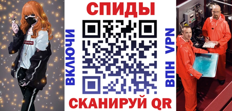 Амфетамин 98%  Чадан 