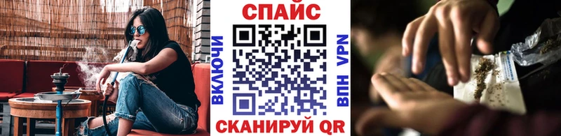 сайты даркнета наркотические препараты  blacksprut маркетплейс  БУТИРАТ 99%  Чадан  что такое наркотик 