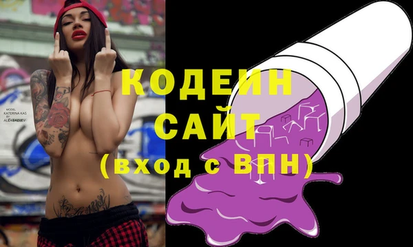 MDMA Premium VHQ Лиски