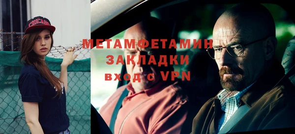 дурь Лагань