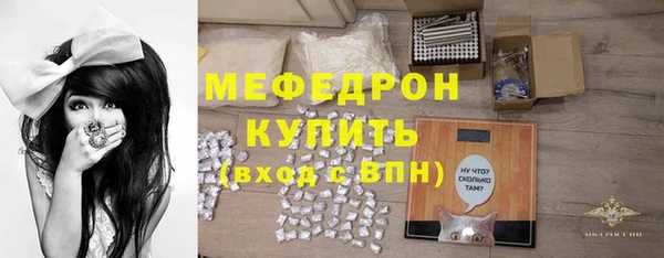 MDMA Premium VHQ Лиски