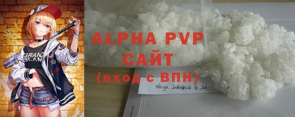 прущий лед Ладушкин
