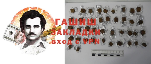 mdma Лихославль