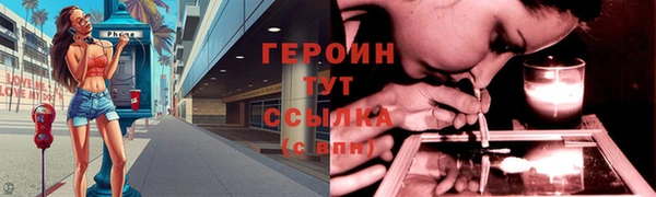 гашик Липки