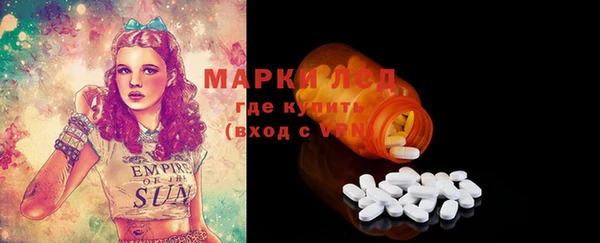 mdma Лихославль