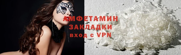 mdma Лихославль