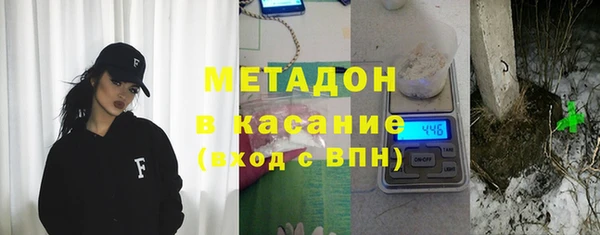 прущая мука Володарск