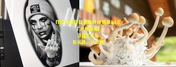 mdma Лихославль
