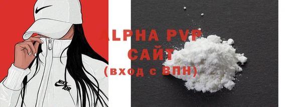 MDMA Premium VHQ Лиски
