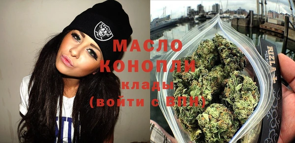 mdma Лихославль