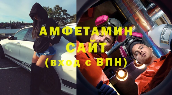 твердый Волосово