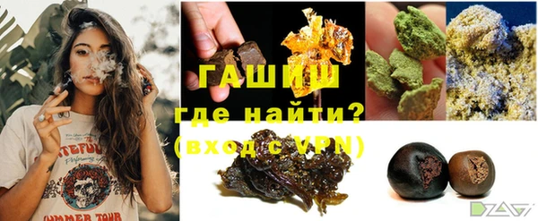 MDMA Premium VHQ Лиски