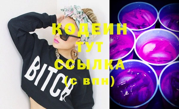 MDMA Premium VHQ Лиски
