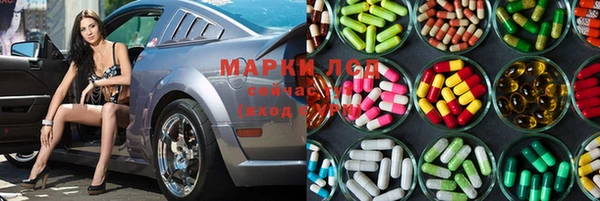COCAINE Магадан