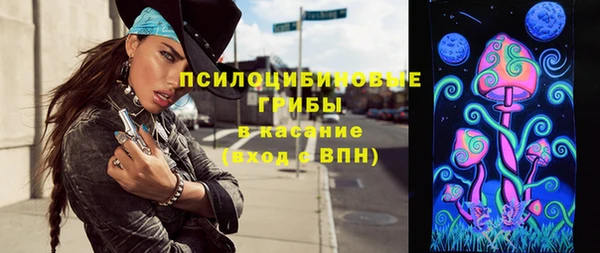 дмт Беломорск