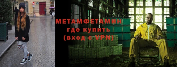 MDMA Premium VHQ Лиски