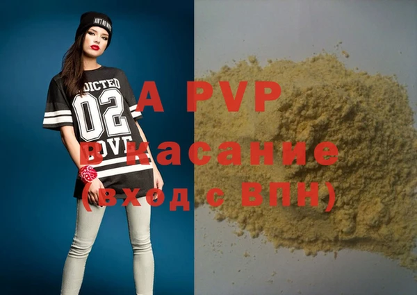 MDMA Premium VHQ Лиски