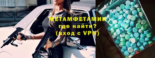 COCAINE Магадан