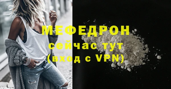 гашик Липки