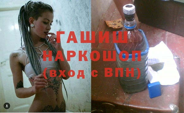экстази Магас
