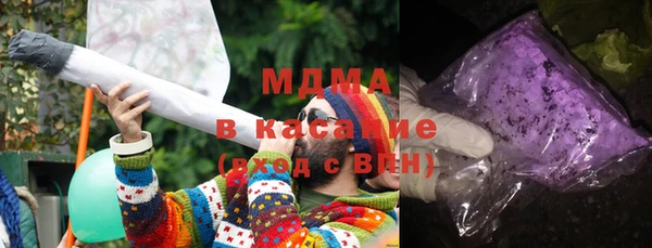MDMA Premium VHQ Лиски