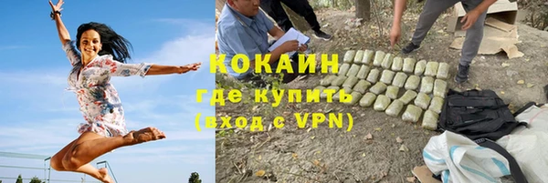 mdma Лихославль