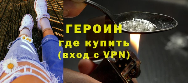 гашик Липки