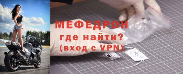 гашик Липки