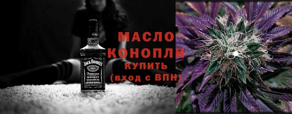 mdma Лихославль