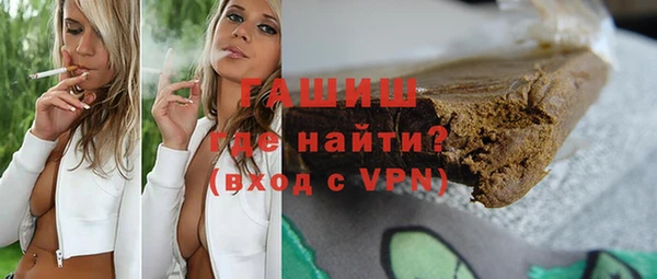 гашик Липки